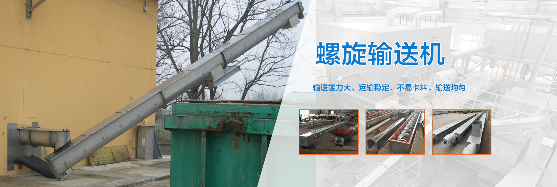 節電器印制板圖 節電器印制板圖