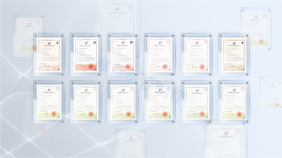 聯(lián)幫醫(yī)療專利