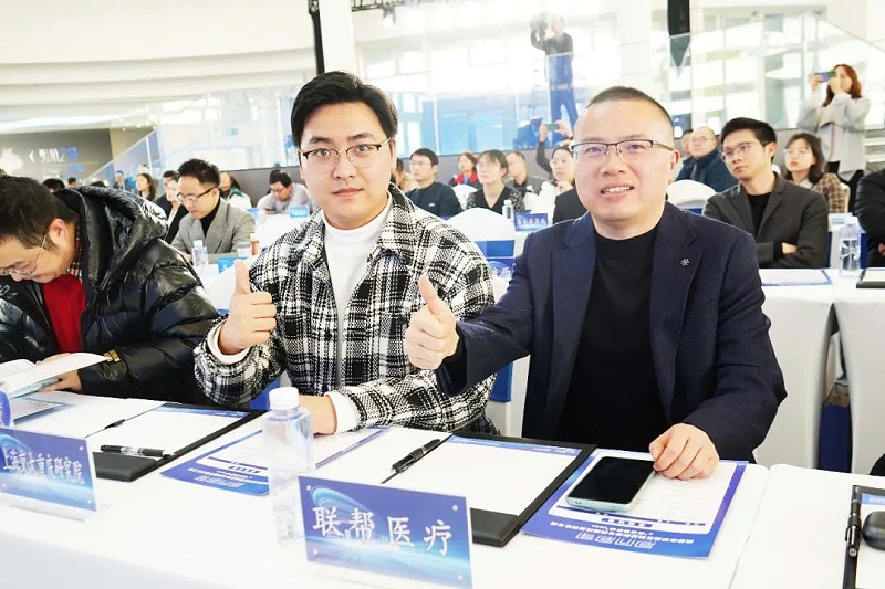 聯(lián)幫醫(yī)療與上海交通大學(xué)重慶研究院