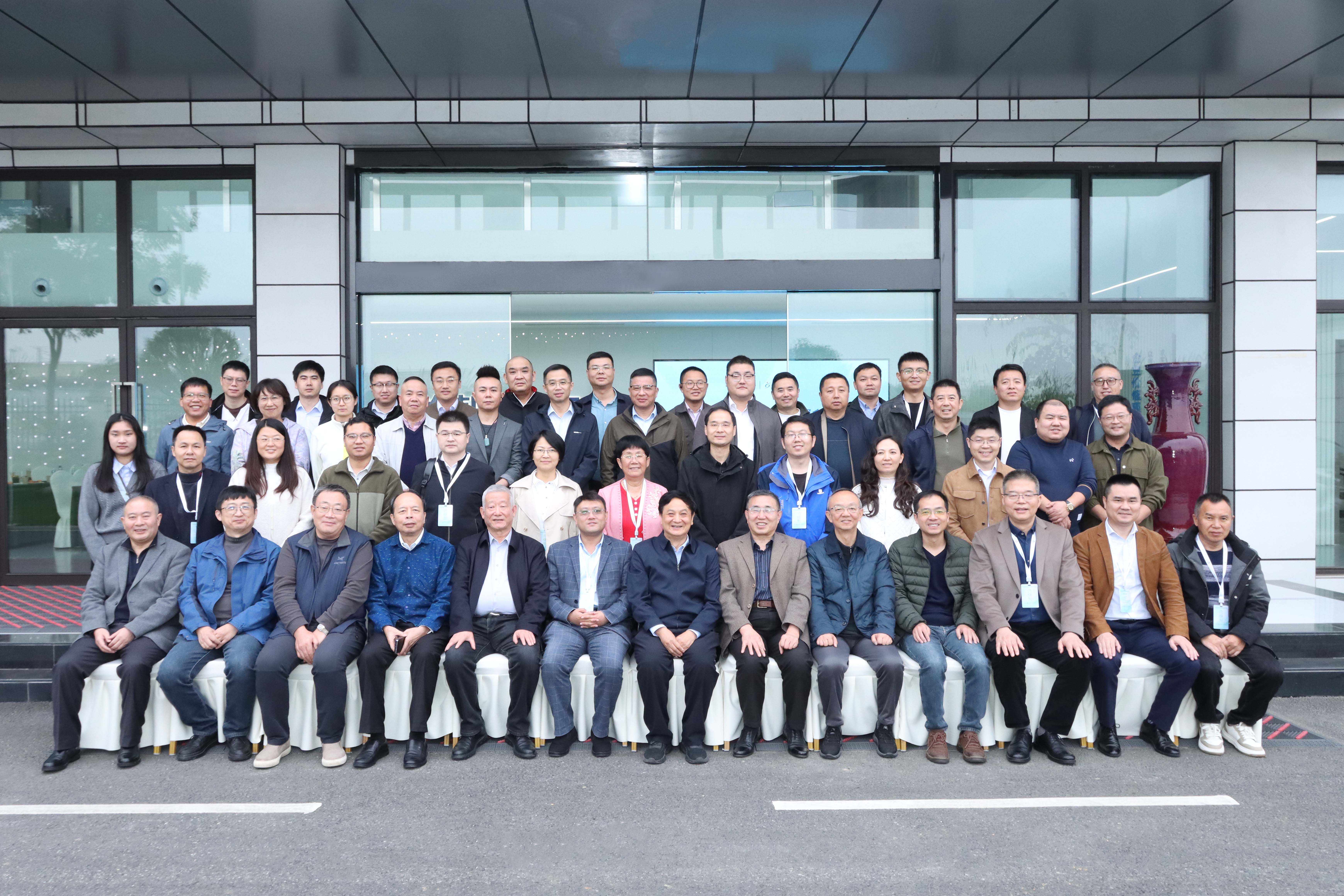 氧護(hù)生命，共創(chuàng)未來——中國氧健康促進(jìn)委員會(huì)成立大會(huì)·聯(lián)幫醫(yī)療考察活動(dòng)圓滿成功!