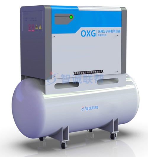 專業(yè)氧壓機(jī)