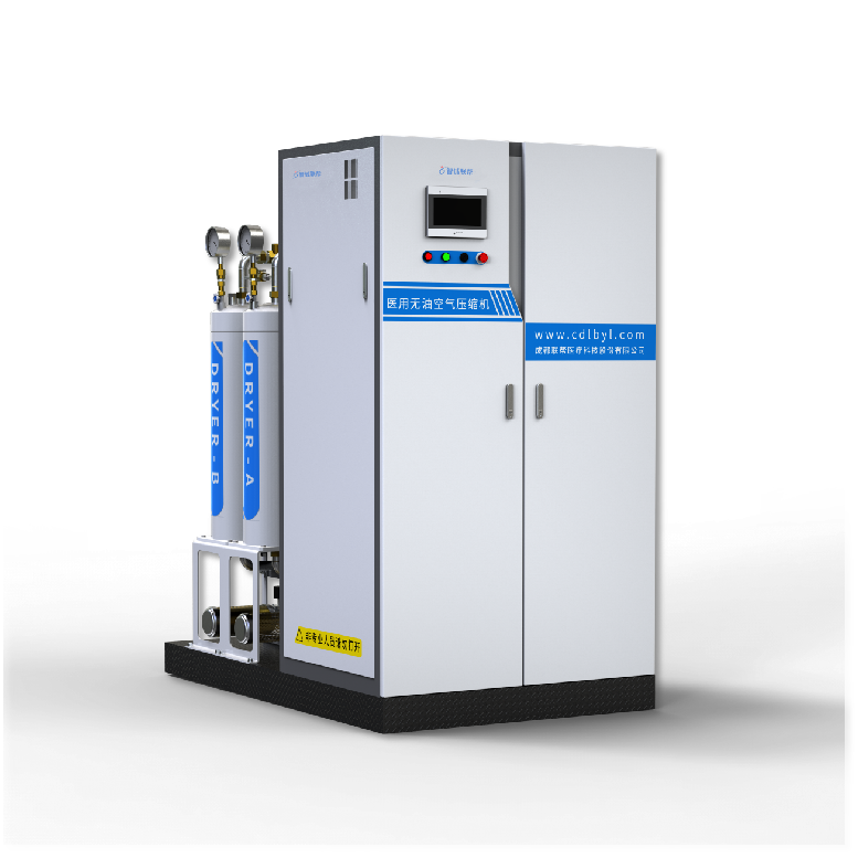 無油渦旋空壓機