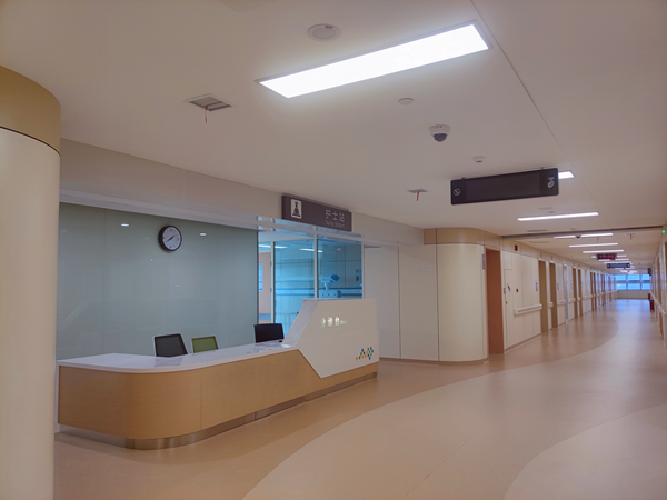 聯(lián)幫匠心工程-貴州茅臺(tái)醫(yī)院