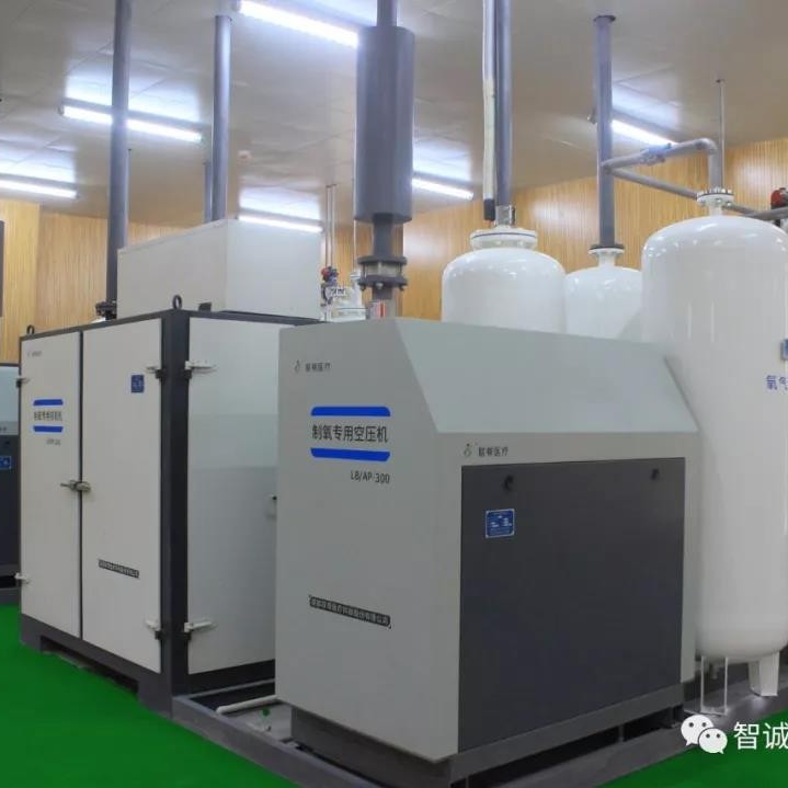 智誠聯(lián)幫醫(yī)用分子篩制氧設備及中心供氣系統(tǒng)獲考察團榮贊