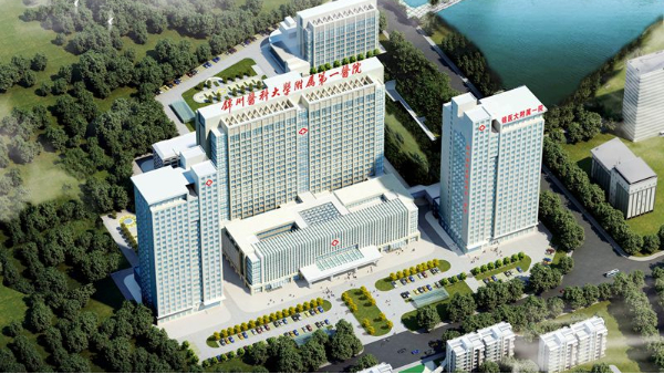 錦州醫(yī)科大學附屬第一醫(yī)院 | 醫(yī)用制氧機及醫(yī)用氣體系統(tǒng)項目