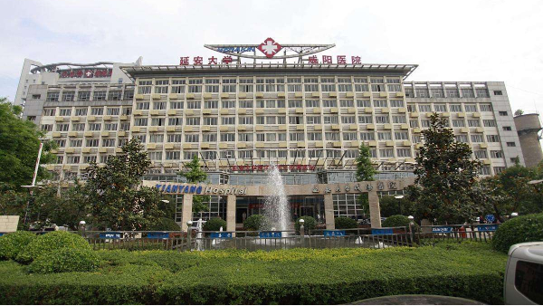 延安大學附屬咸陽醫(yī)院 | 中心供氧系統(tǒng)、醫(yī)用中心吸引系統(tǒng)項目