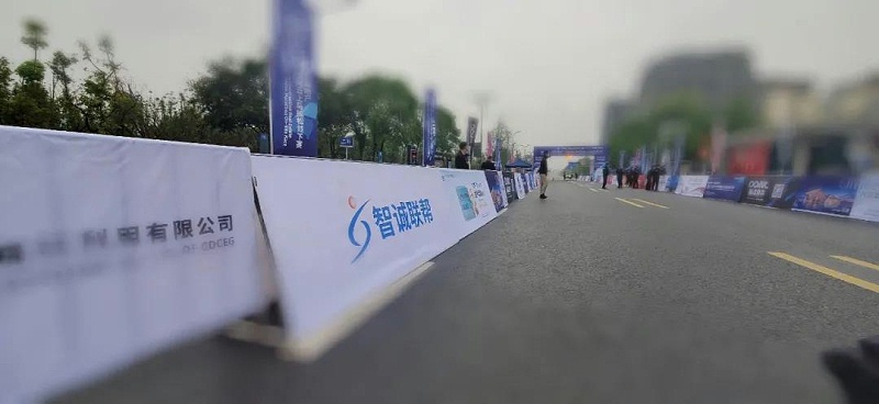 智誠(chéng)聯(lián)幫