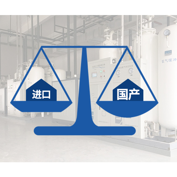 政策優(yōu)勢(shì)為國(guó)產(chǎn)醫(yī)療器械創(chuàng)造了“站起來(lái)”的時(shí)代機(jī)遇