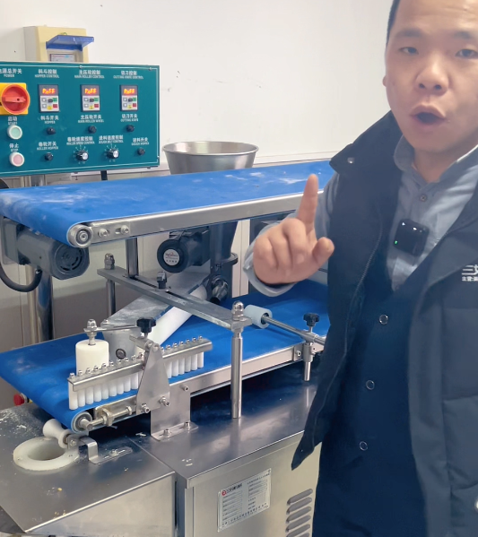 速凍生坯包子機