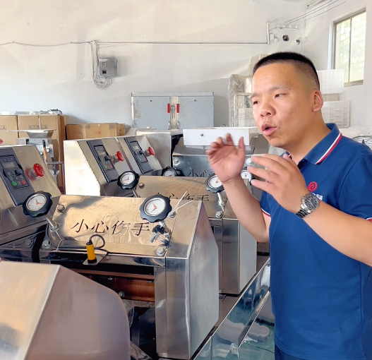 三好智能面條機(jī)