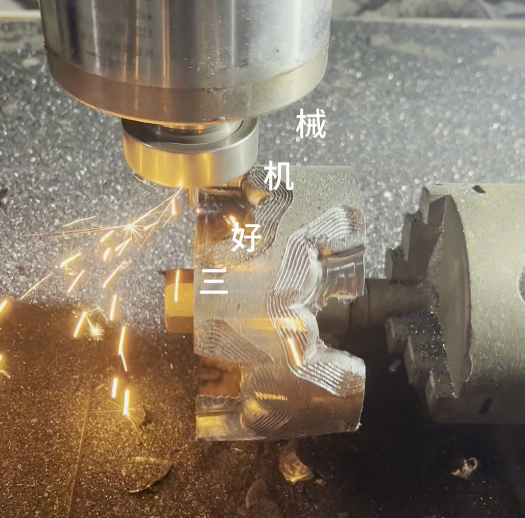 在使用餃子機(jī)做餃子過程中，脫模了怎么辦？